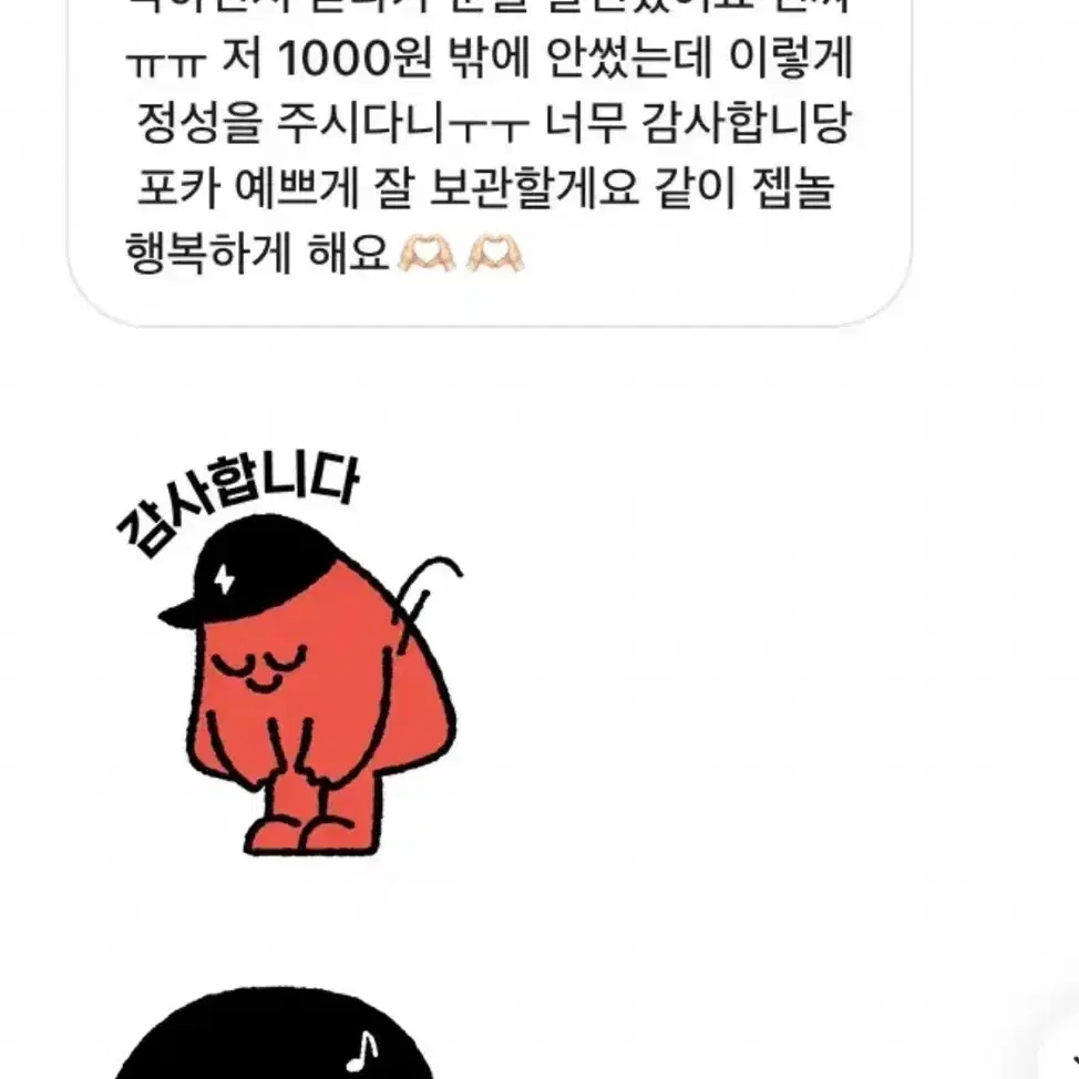 [탈덕]포카포함 제베원 디지팩 개봉앨범 모든 구성품 제로베이스원 개별가능