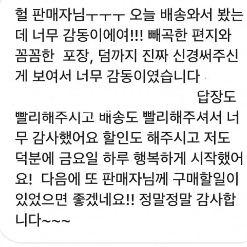 [탈덕]포카포함 제베원 디지팩 개봉앨범 모든 구성품 제로베이스원 개별가능