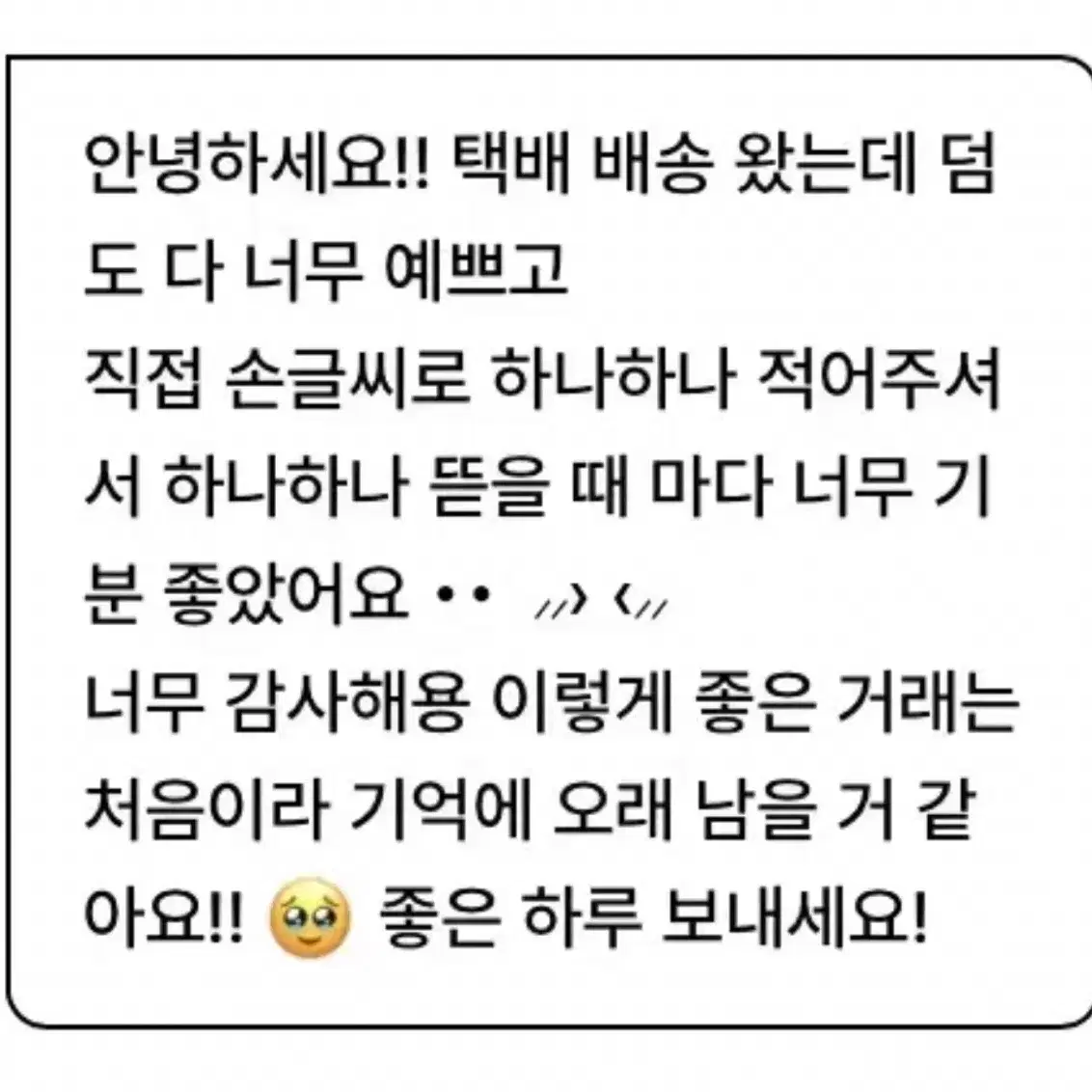 [탈덕]포카포함 제베원 디지팩 개봉앨범 모든 구성품 제로베이스원 개별가능