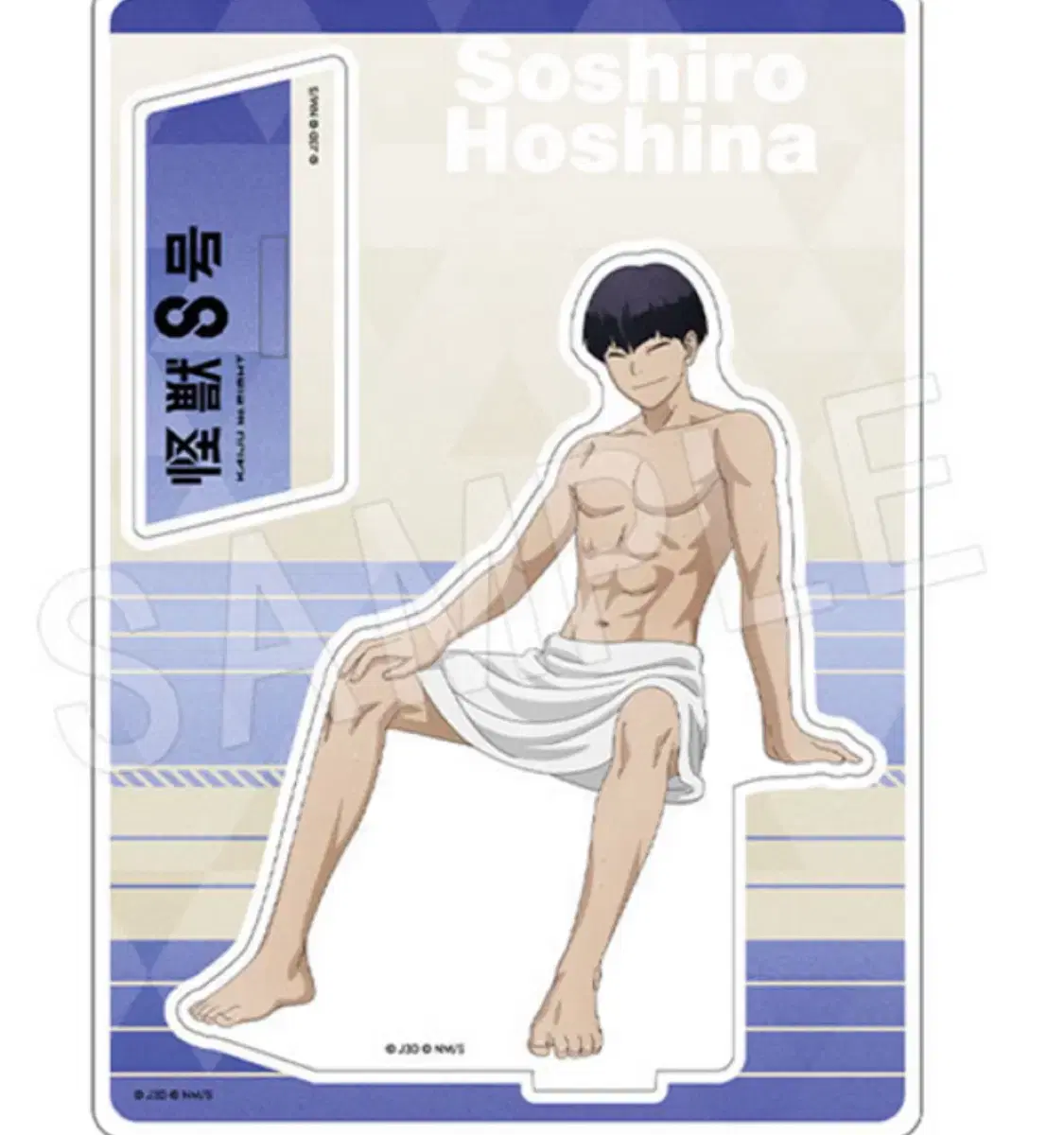 (Unpo) Geksu No. 8 Rakuspa Paradise Bath Hoshi acrylic sells