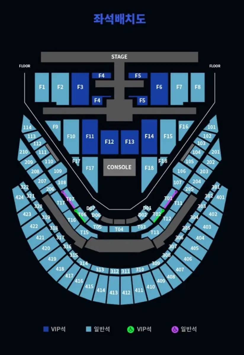 nct127 콘서트 막콘