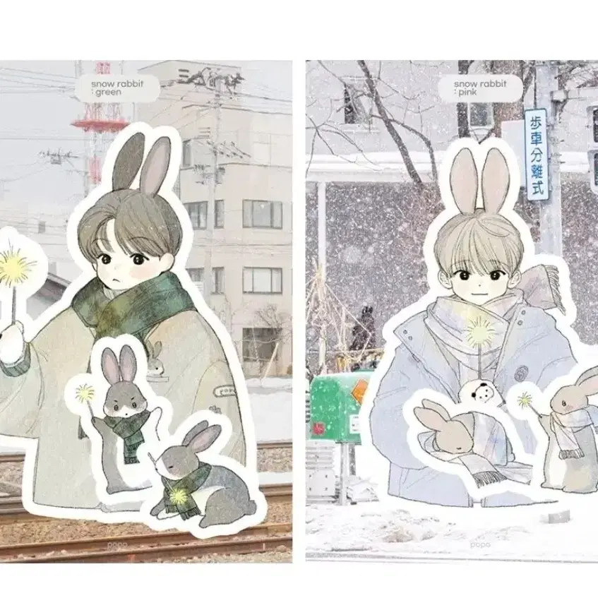 구함) 포포님 연도문구 특전, snow rabbit 스티커 구합니다