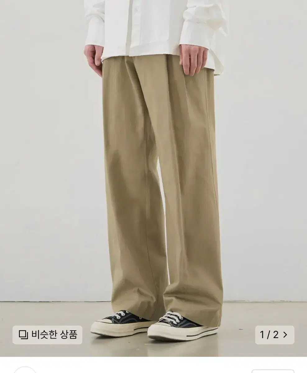 Drawcord Wide-Banded Chino Pants XL