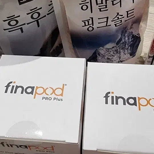 파이나밀전동그라인더