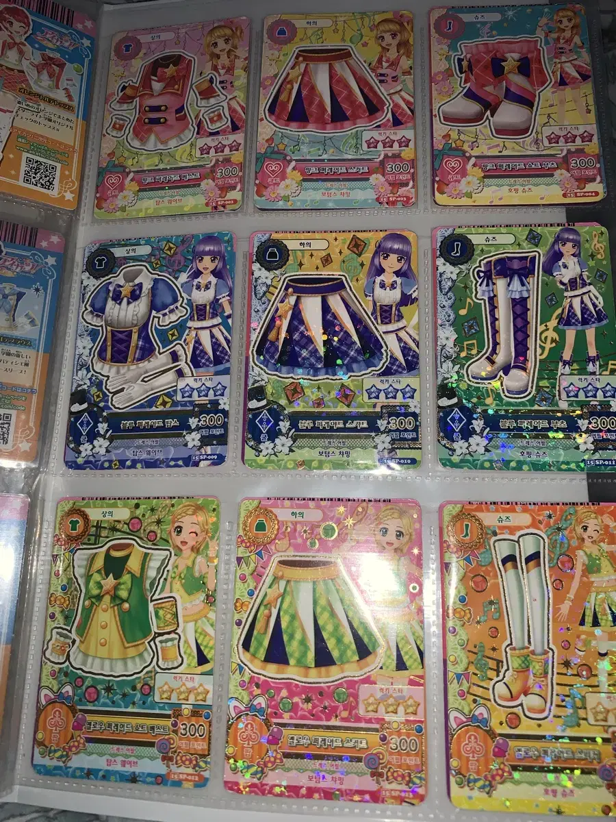 Aikatsu I.M. Star 3rd Edition School Uniform School Look kard Bulk