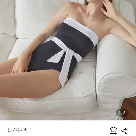 벨로디네라 Belted swimsuit Black M