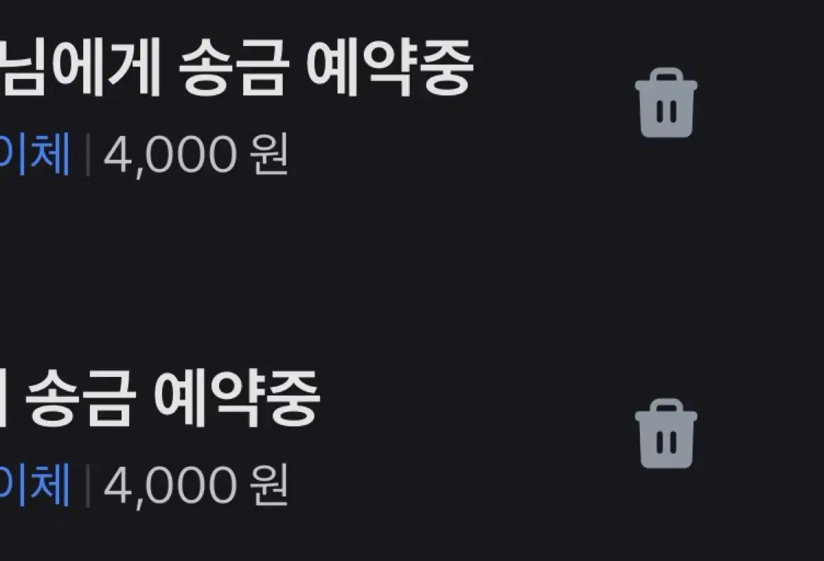 오늘 하루! 플레이브 MMA투표해주시는분께 3000원 드림