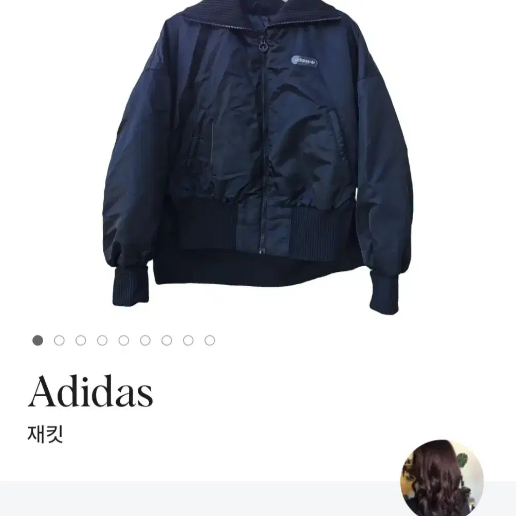 ADIDAS 아디다스 오리지널 여성 립 봄버 패딩 자켓 점퍼(90)