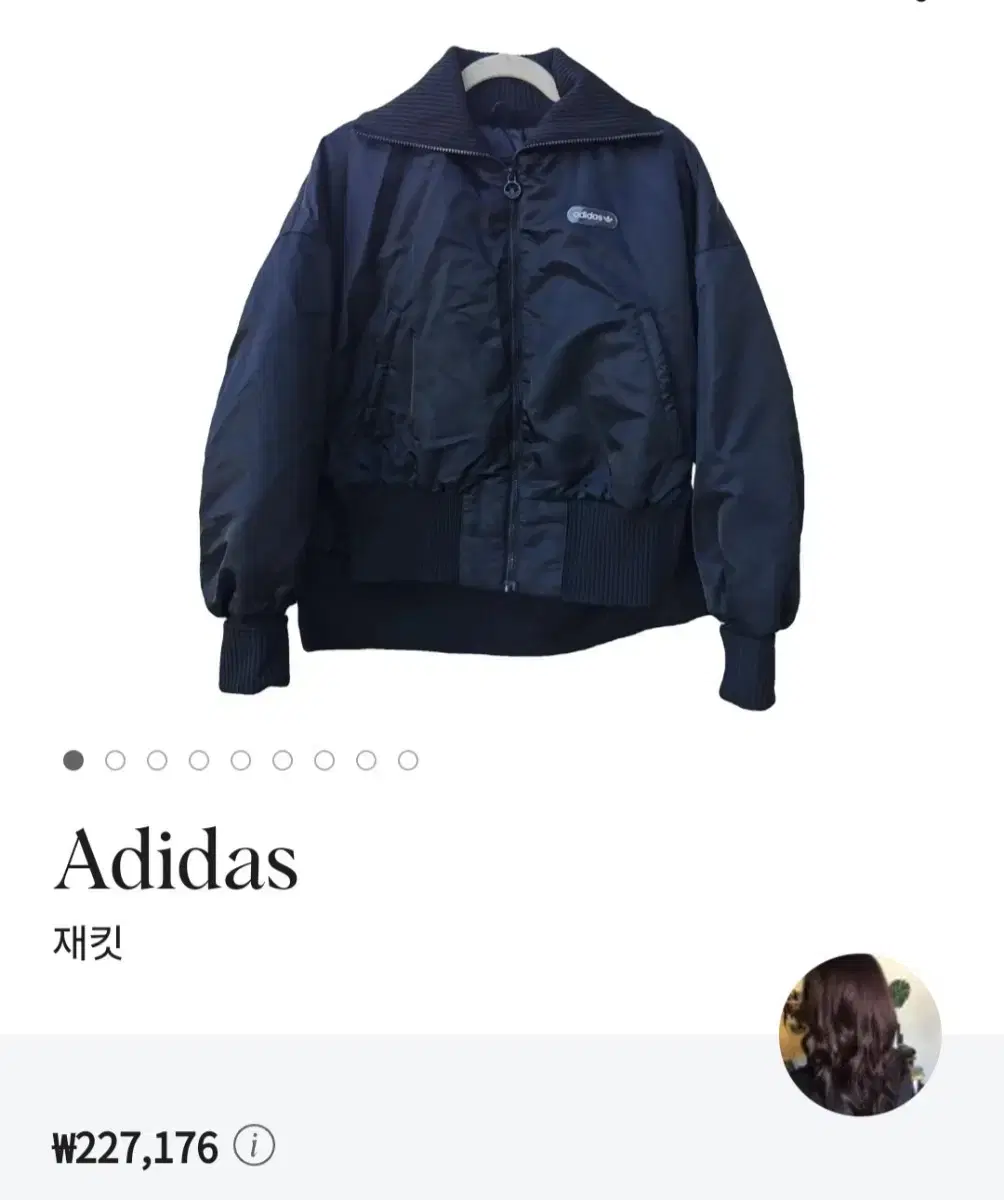 ADIDAS 아디다스 오리지널 여성 립 봄버 패딩 자켓 점퍼(90)