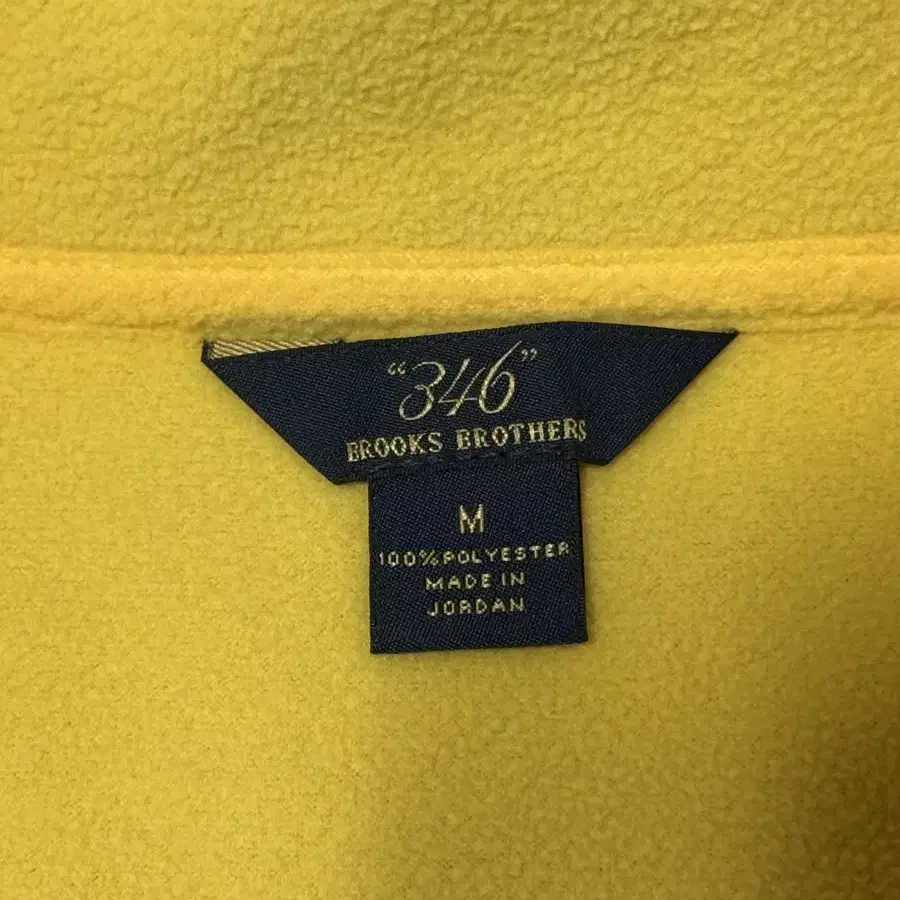 Old brooks brothers fleece