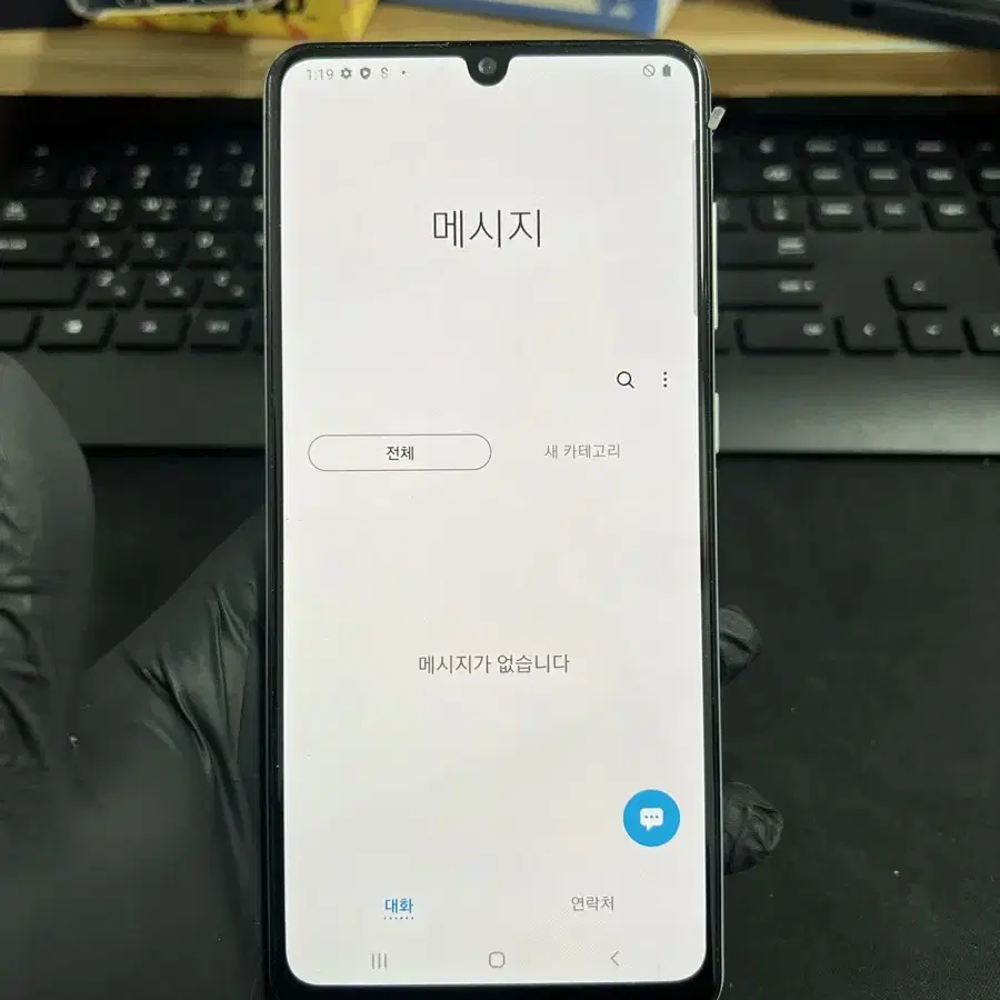 갤럭시A31 64G 화이트 S급!