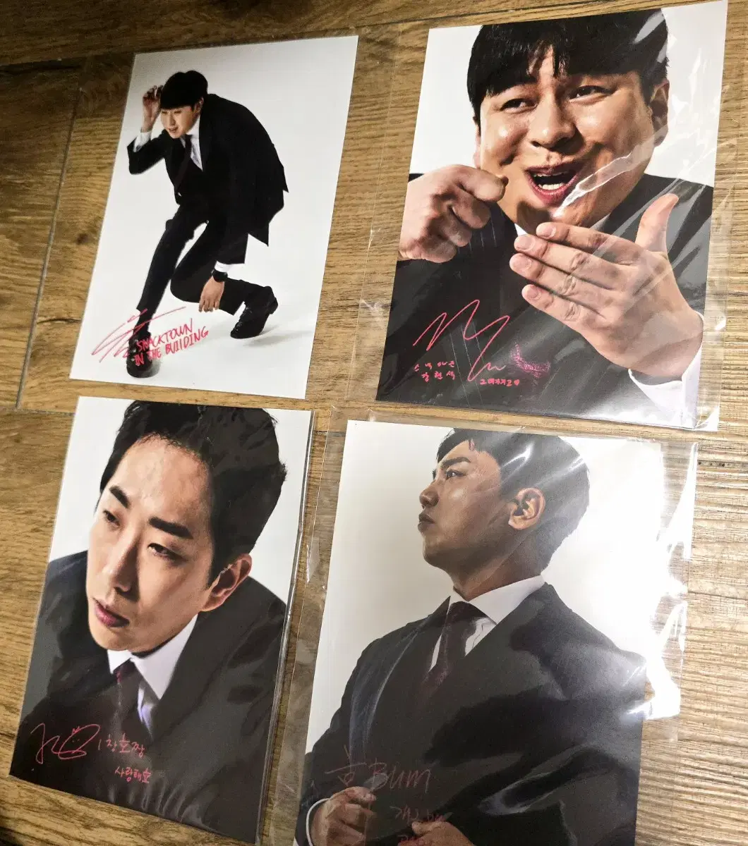 Metacomedy official goods Snacktown Bread Song postcard Bulk