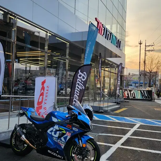 gsx r1000 요시무라풀배기  판매합니다