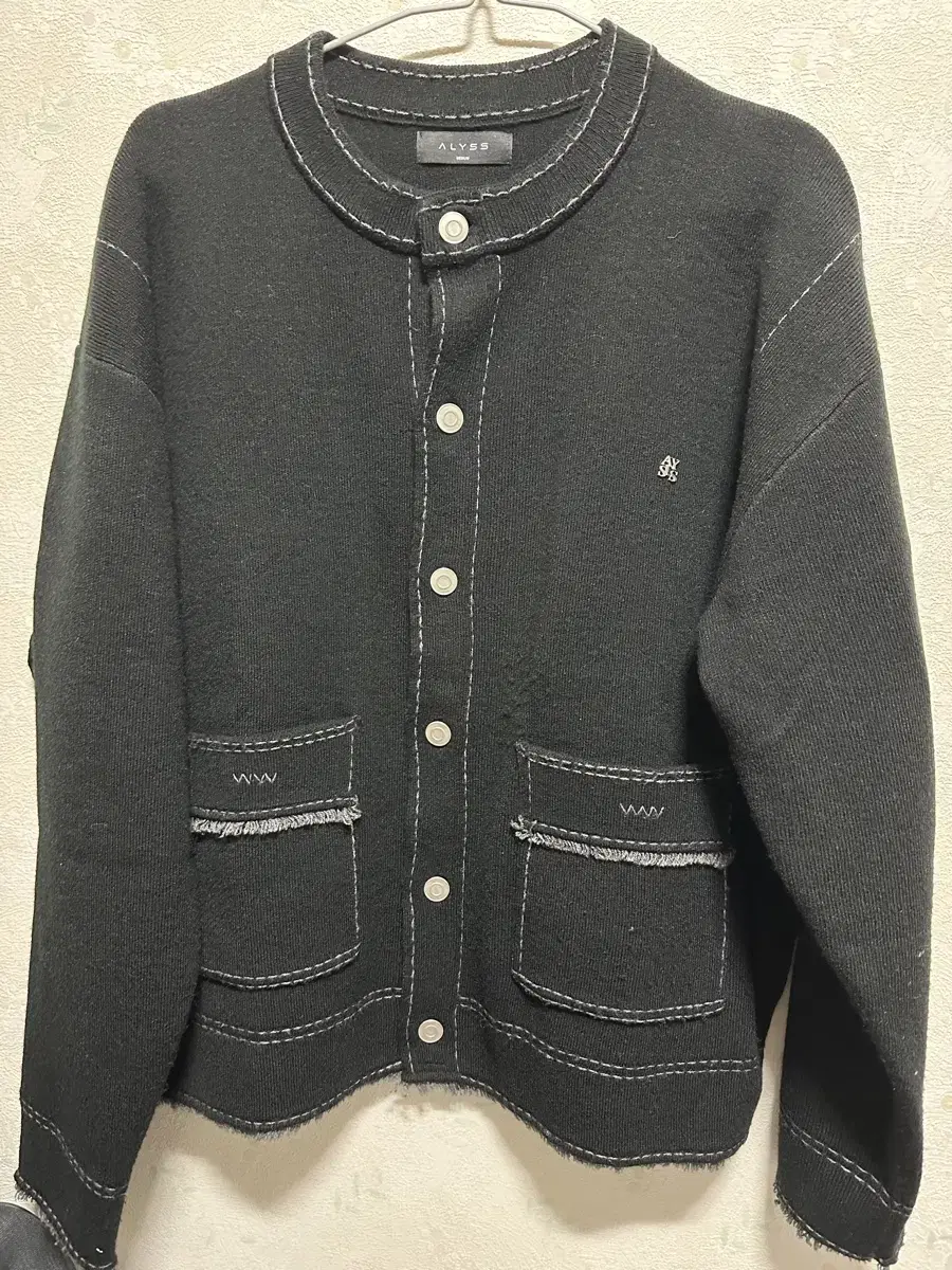 Alice Knit Round Jacket