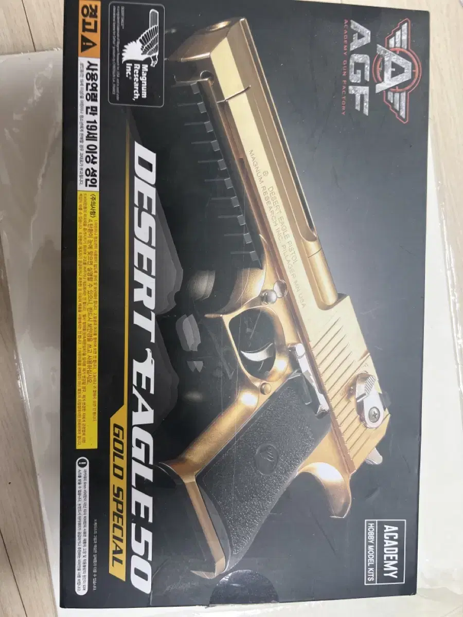 Desert Eagle Bibi Pistol for sale