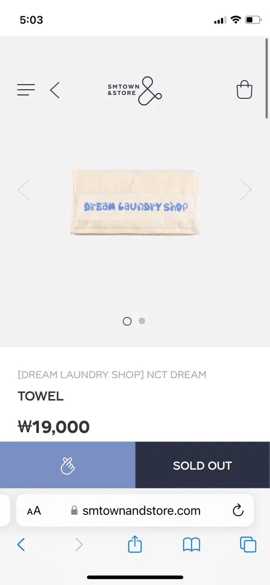 nct dream launch shop haechan towel towel md