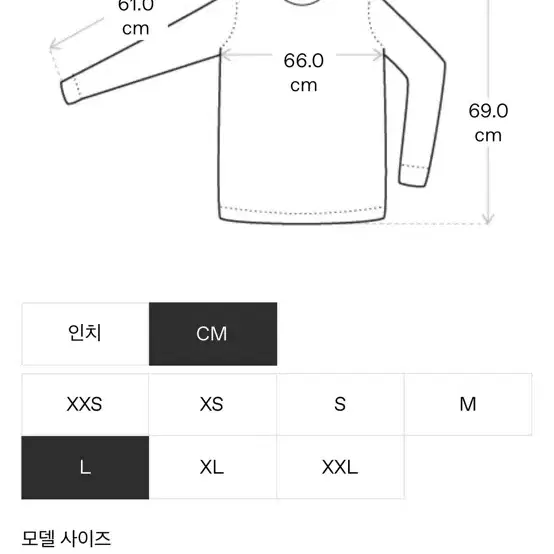 L 에센셜 니트 스웨터 그린 센스 한정판