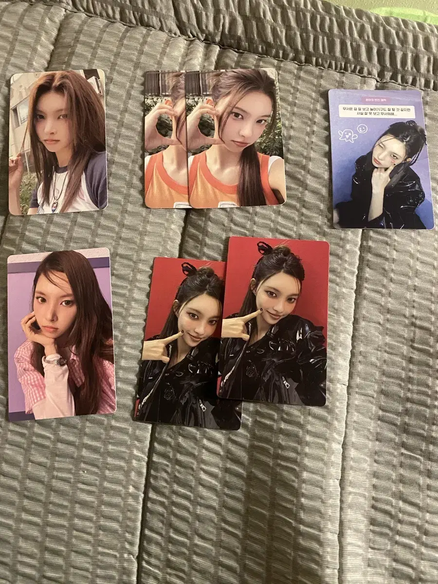 Eyelet yoona albumphotocard