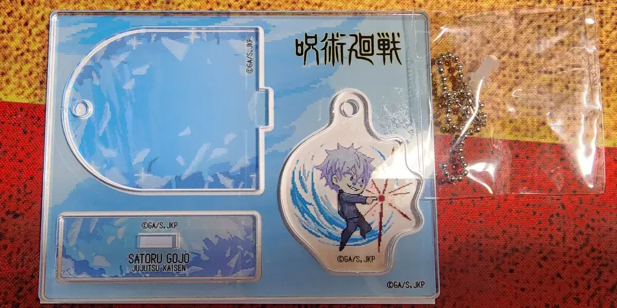 Zuu Spinning Jade Jade Gojo Satoru Yura Yura Acrylic Stand