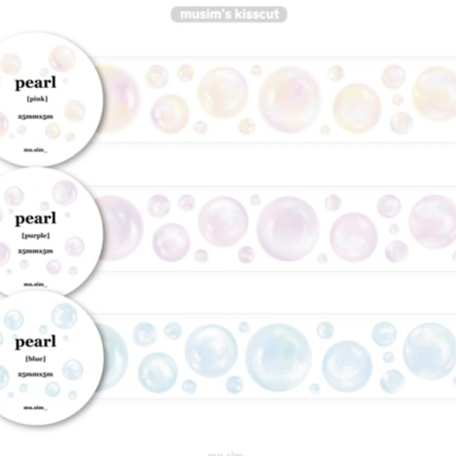 [무심한 하루] 진주 핑크 키스컷 마스킹테이프 띵 소분