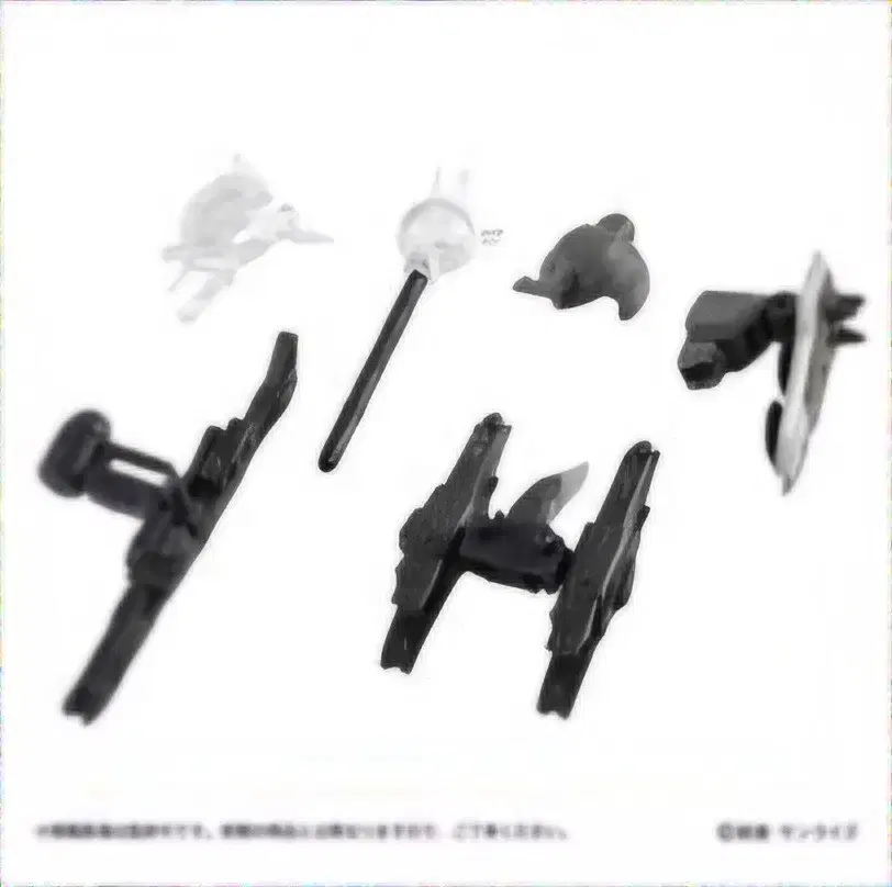 Gashapon Mobile Suit Ensemble 18.5 MS Weapon Set