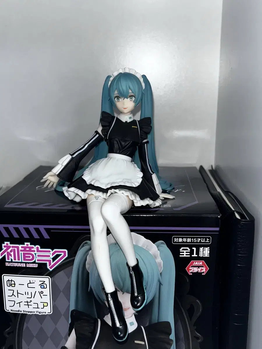 Furyu Vocaloid Noodlestopper Hatsune Miku Sporty Maid