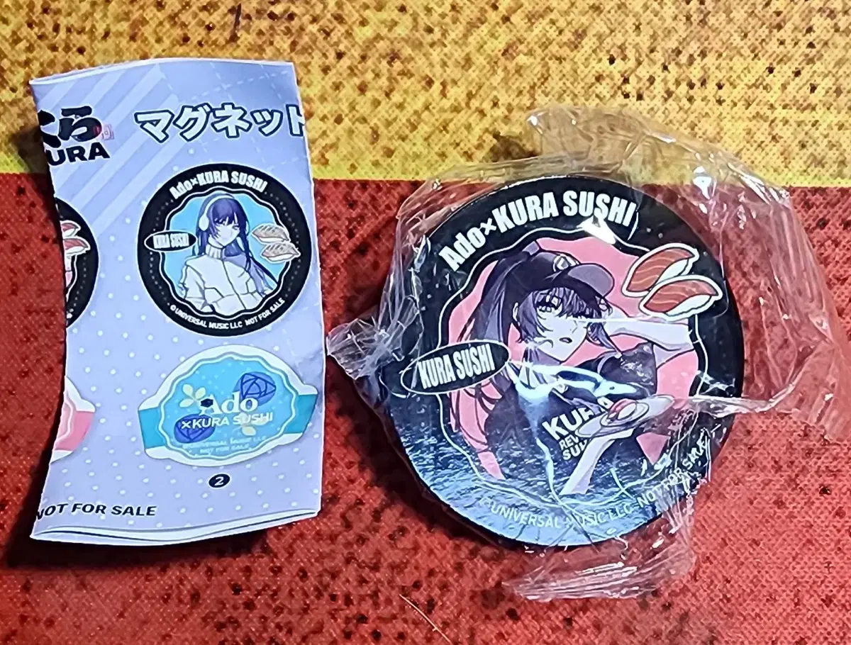 Ado Kurasushi Gacha Magnet Badge