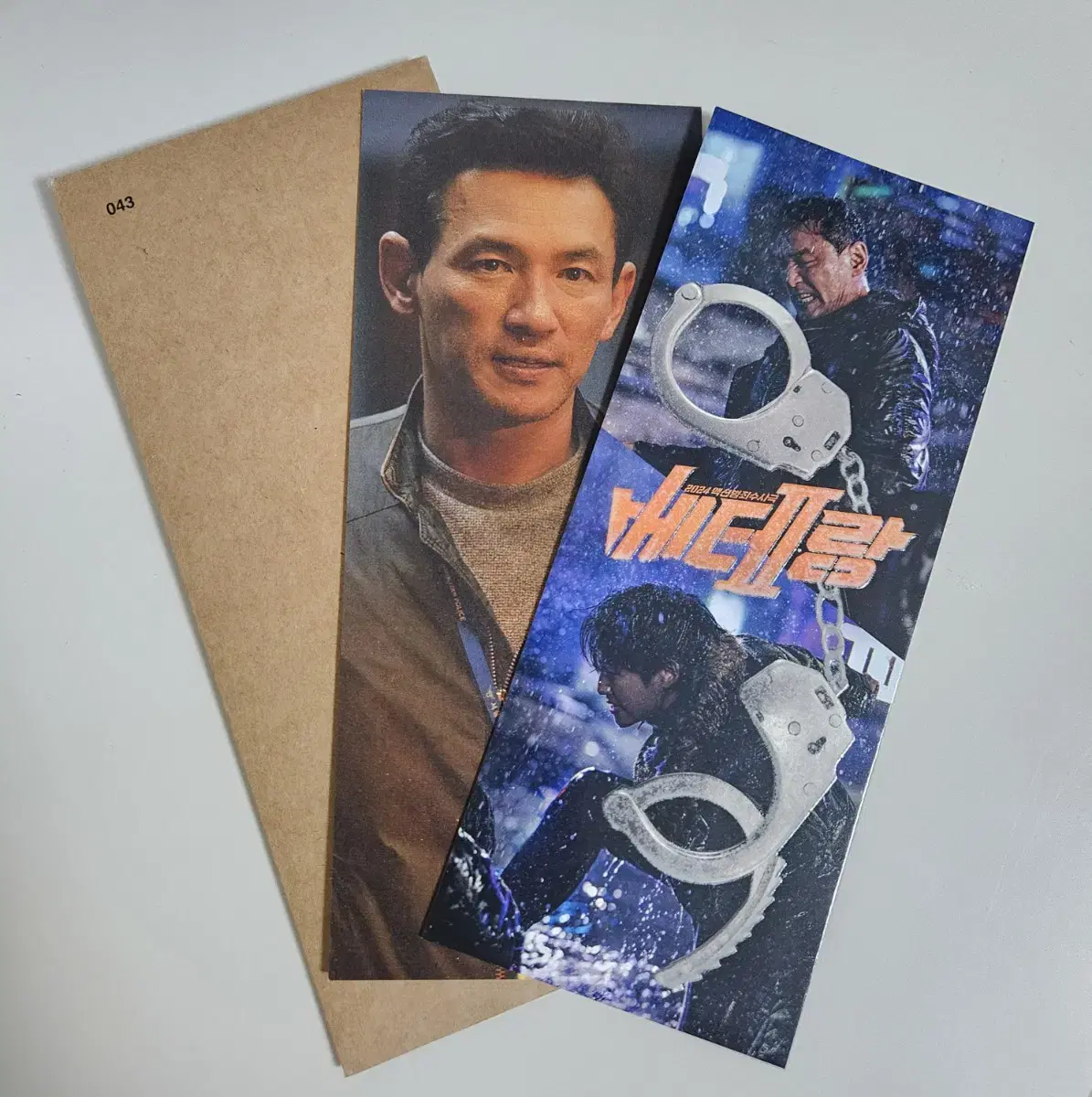 Veteran 2 Movie pre-order benefit jung haein Hwang Jung-min