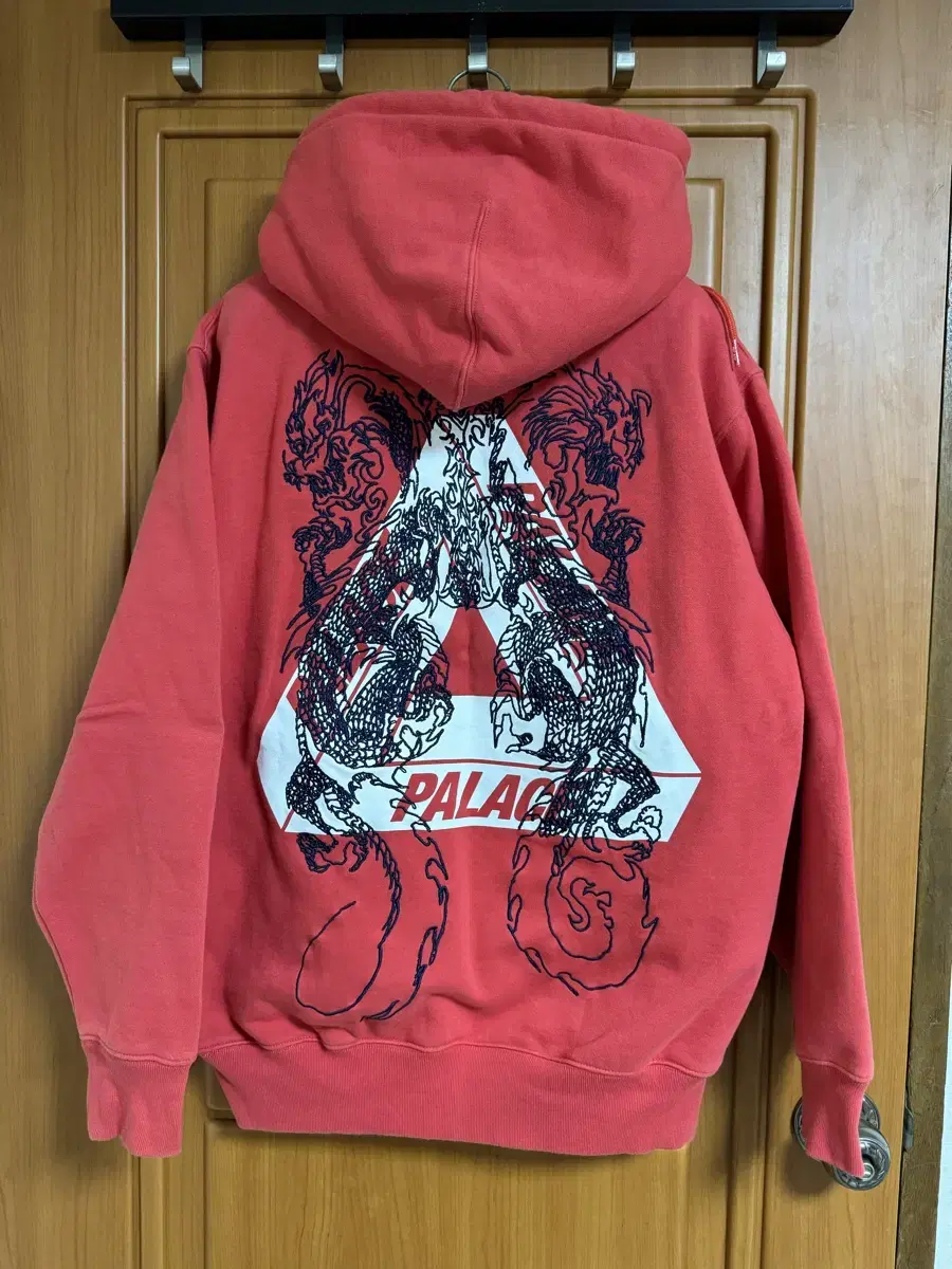 Pallas Trippig Dragon Hoodie