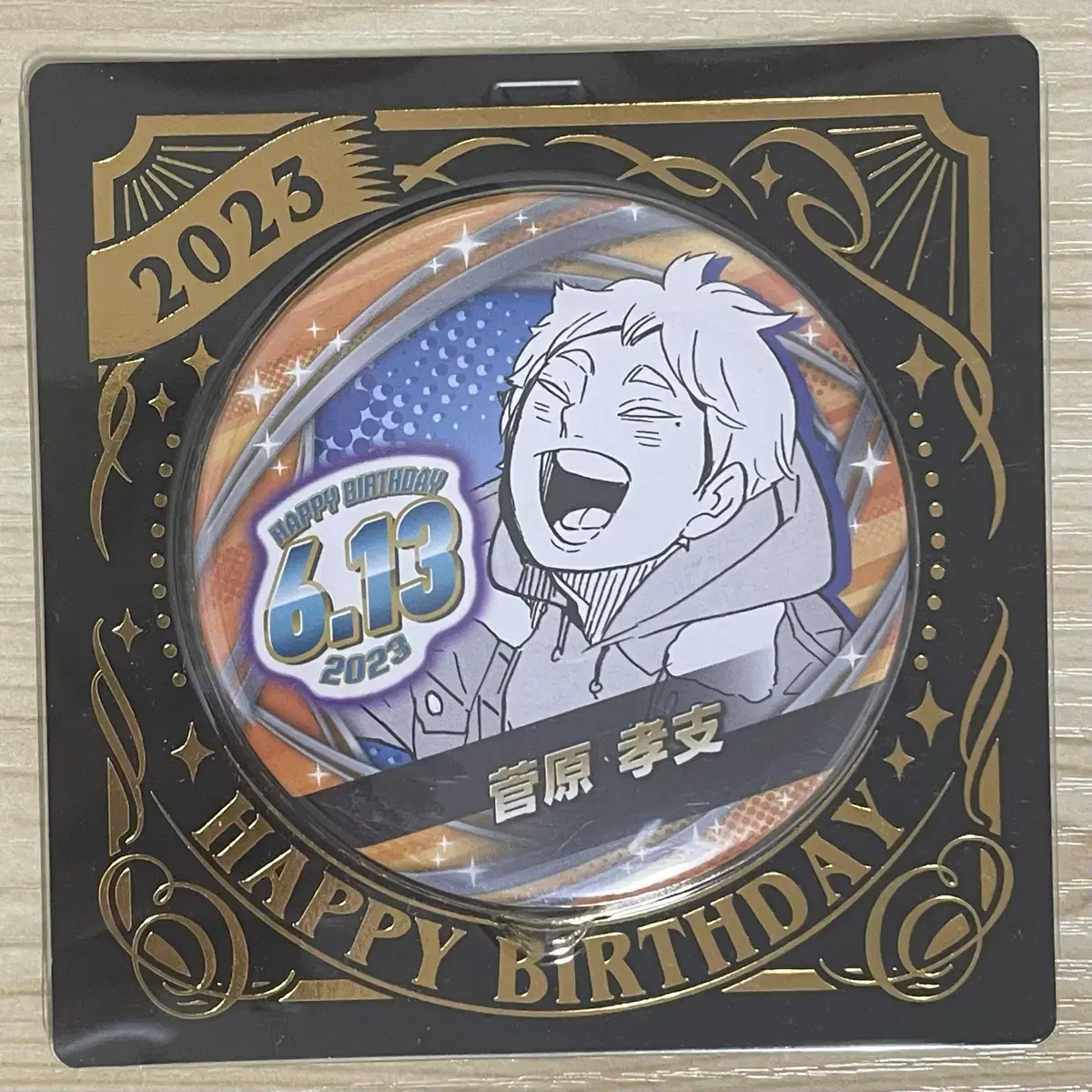 Haikyuu Sugawara 2023 can badges are for sale!