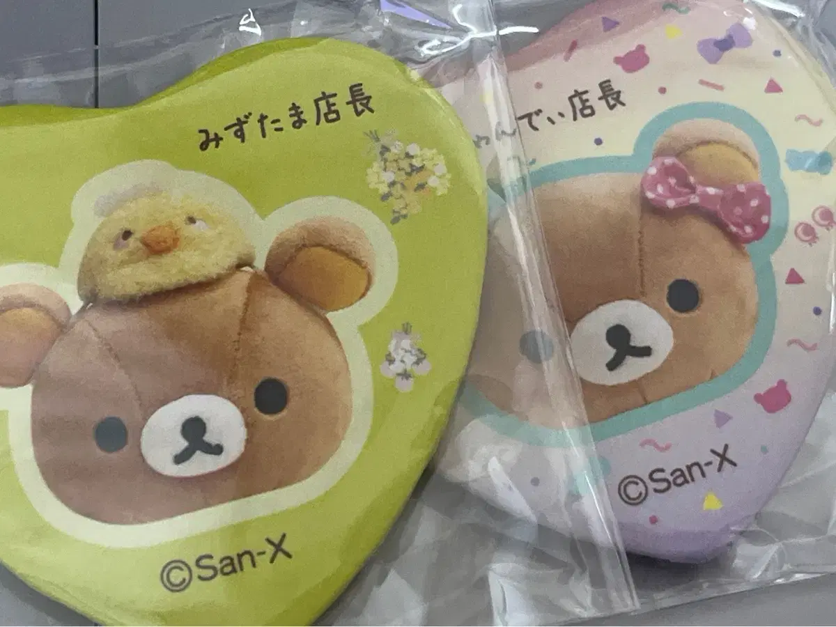 Rilakkuma store manager can badges in bulk