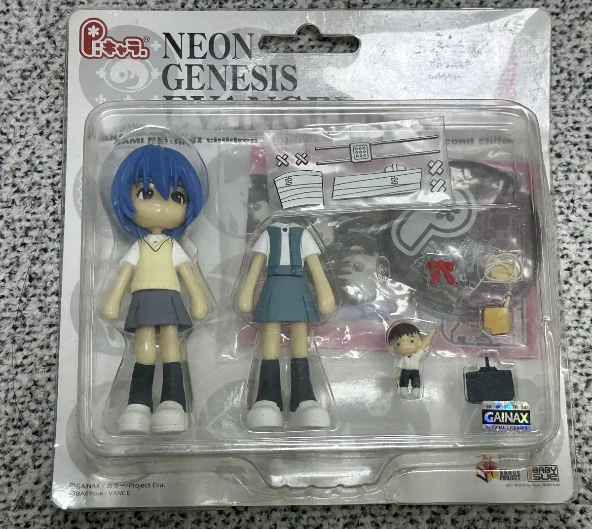 Evangelion Ayanami lay Figures Pinky Street