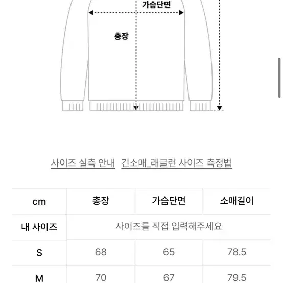 필루미네이트 후드집업 버건디 s 정가69000원