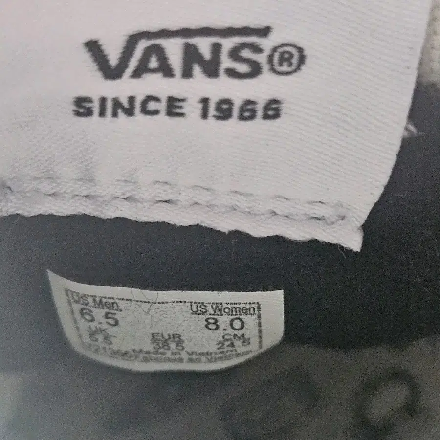 반스 vans