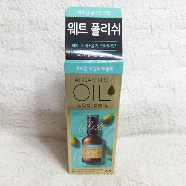 루시도엘 아르간 헤어 트리트먼트 폴리쉬 오일 60ml