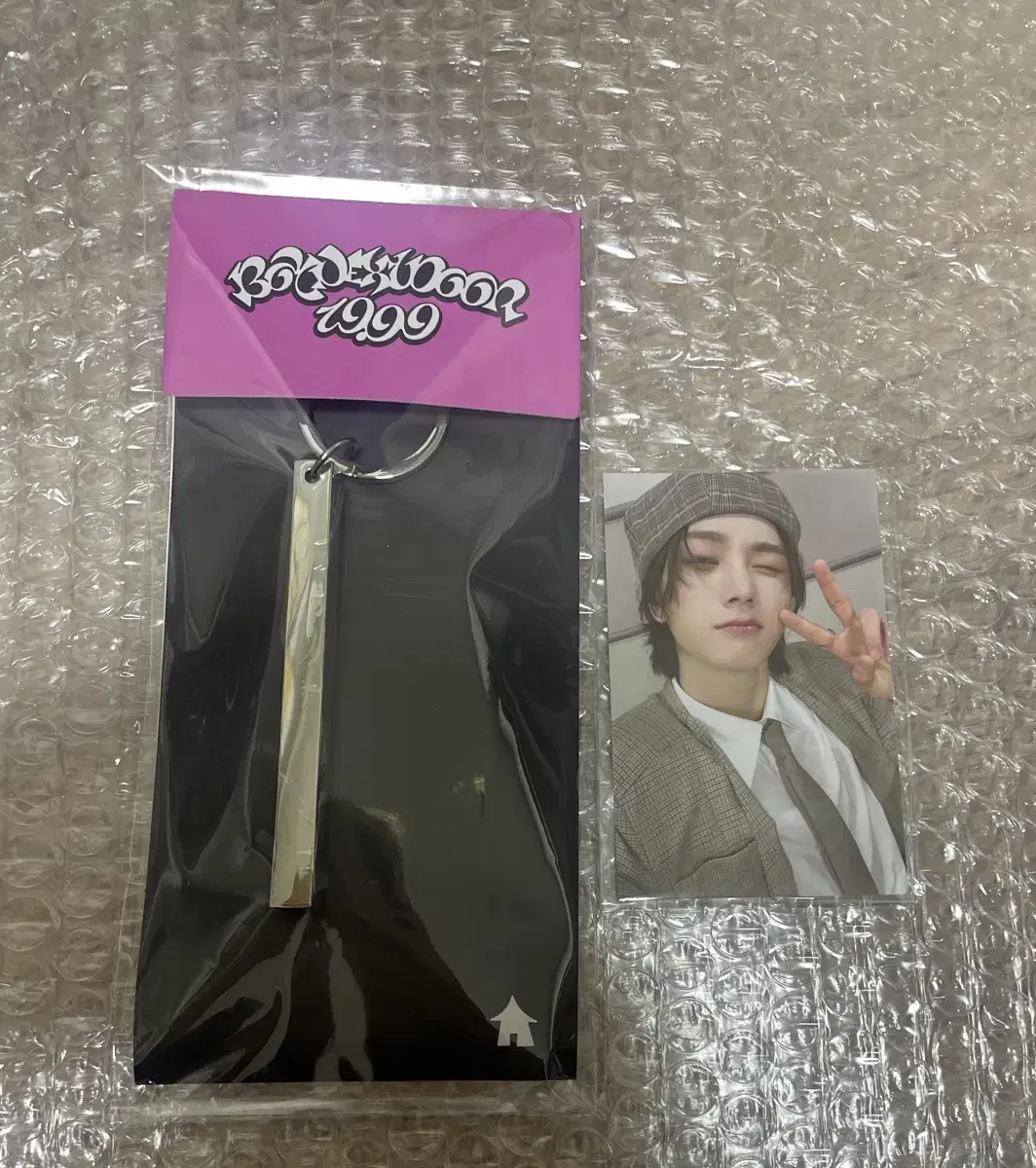 Boynextdoor sungho keyring wts (with photocard)