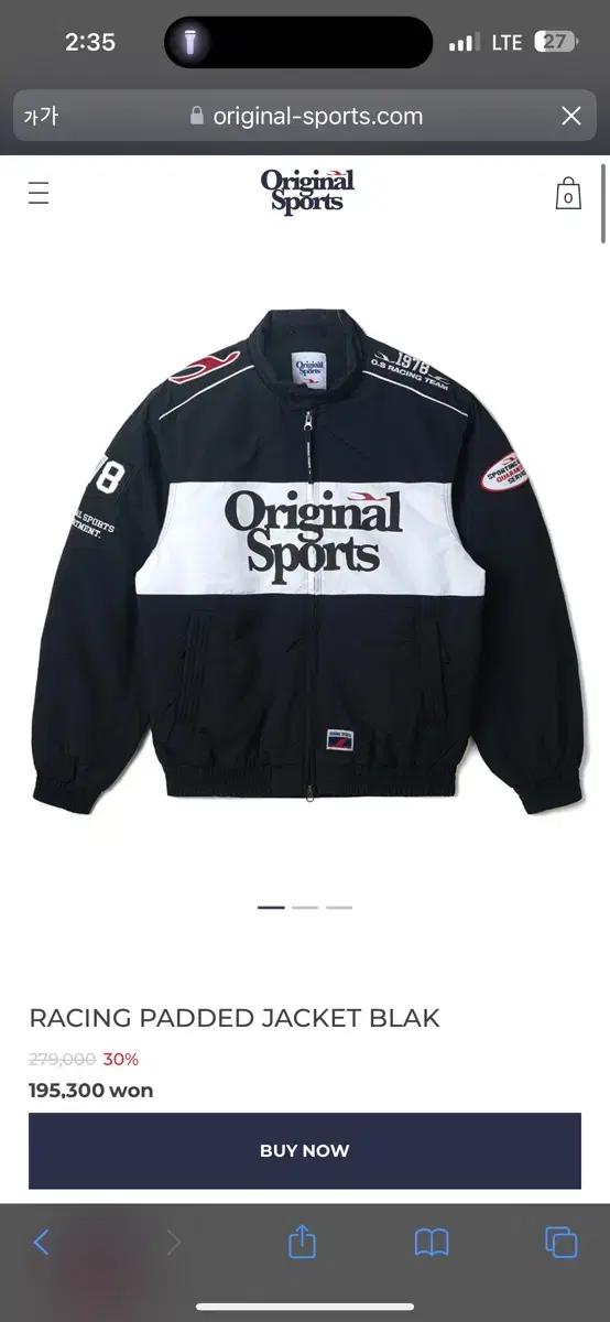 OriginalSport Racing Padded Jacket M