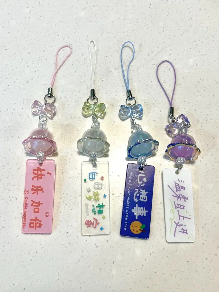 (Second Delivery) Japanese-style Fuuling keyring (14.5cm)