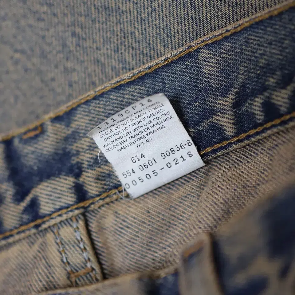 1990s Levis 505