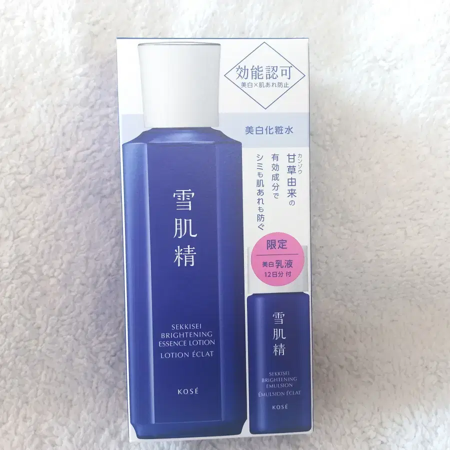 세이키세 브라이트닝 에센스 로션 200ml