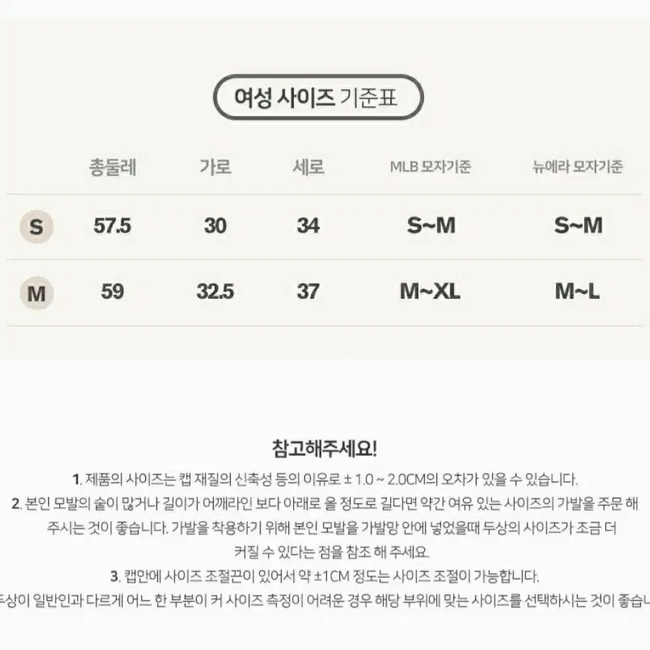 가발나라 시스루뱅 애쉬핑크 통가발 + 가발용품 전부