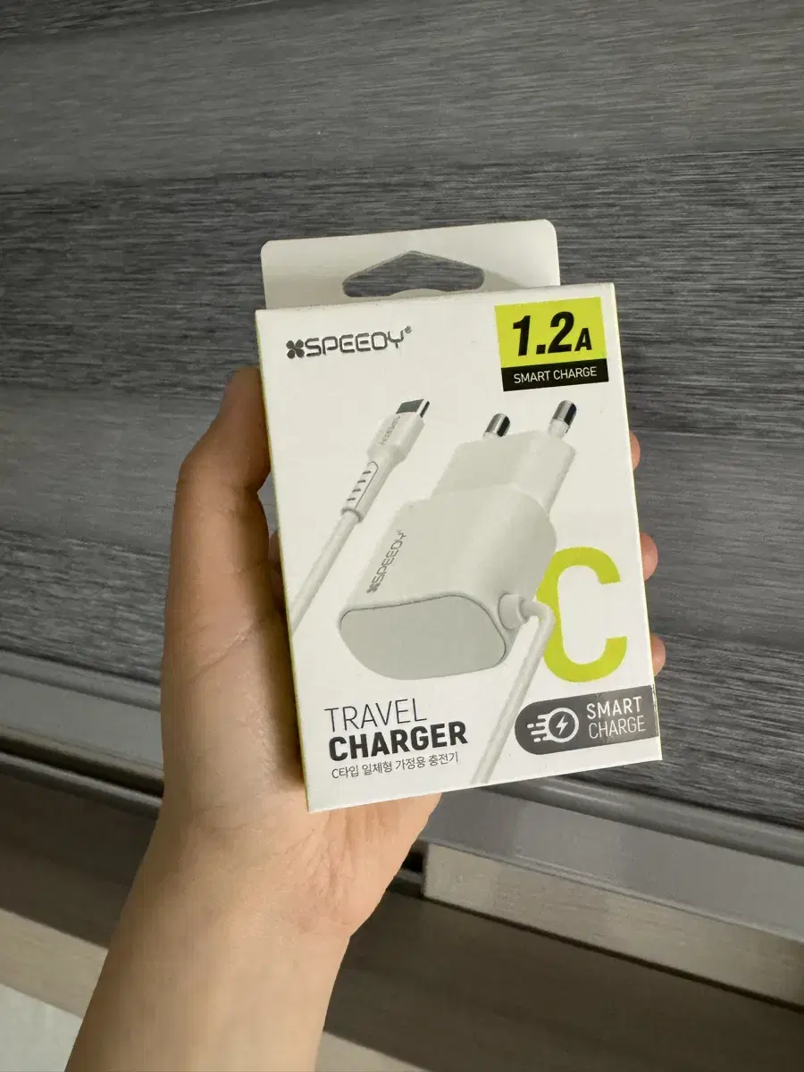 Type C charger New product