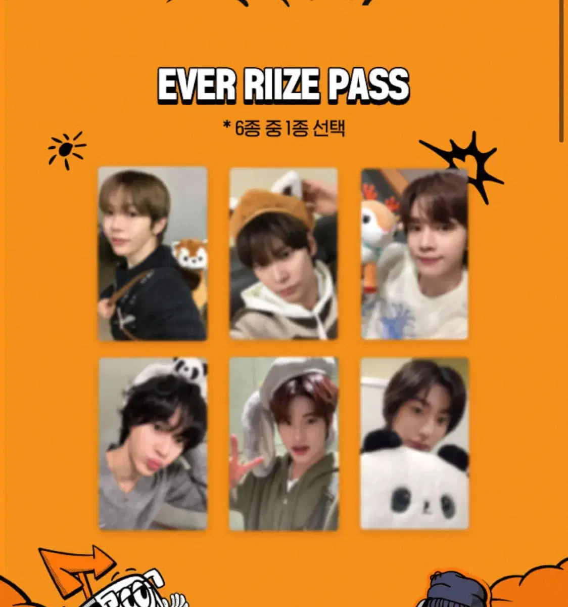 Admission to Rize Everland PhotoPass buncheol 