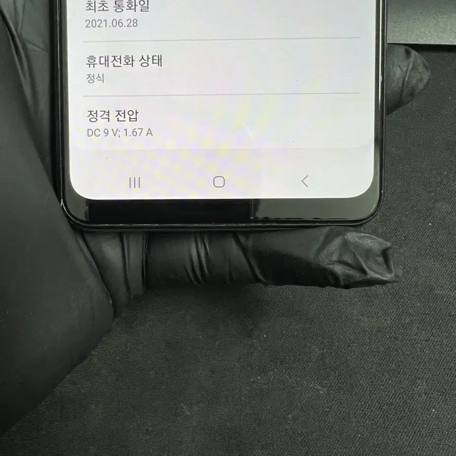 갤럭시A32 64G 퍼플 S급!