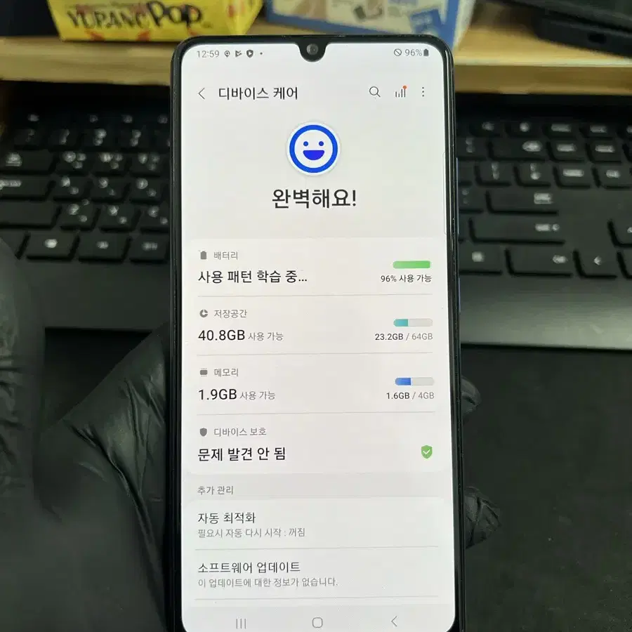 갤럭시A32 64G 퍼플 S급!