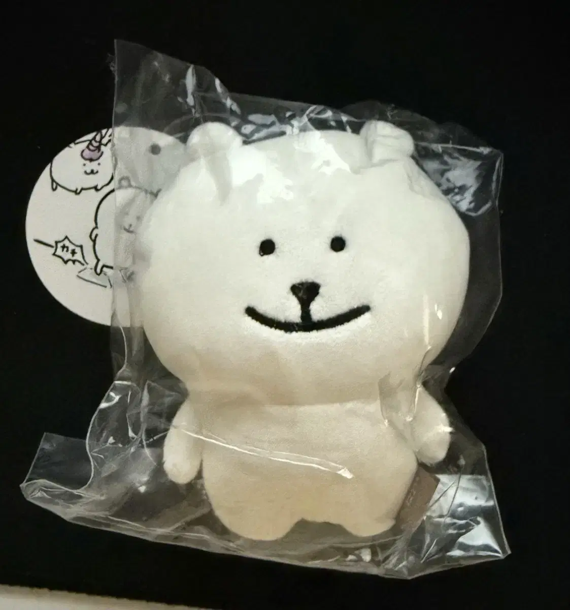 Unsealed, new in box Nungdam Bear Nungkuma Joke Bear Mascot Keyring