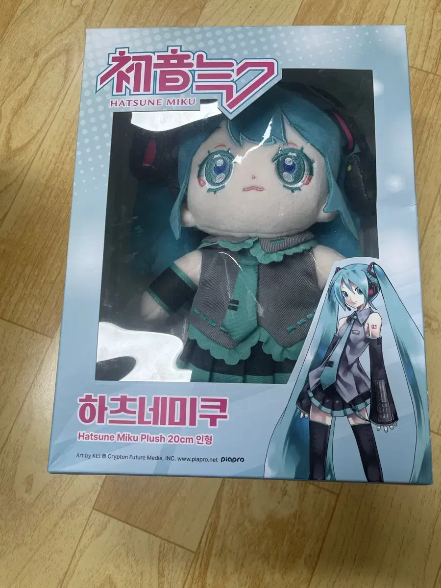 Official Hatsune Miku doll sealed New