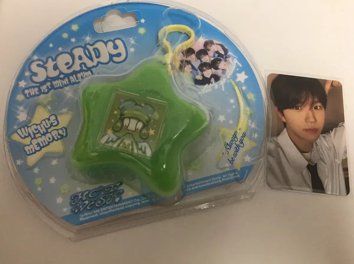 nct wish steady keyring version jaehee full set