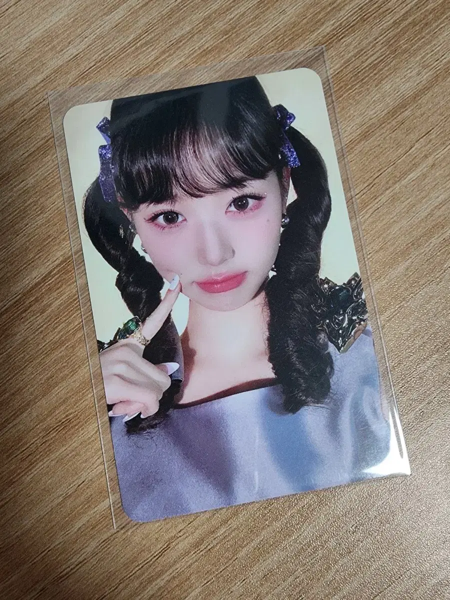 ive jang wonyoung switch photocard