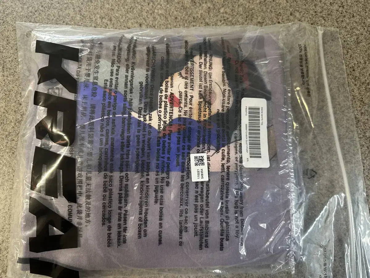 Supreme Snow White T-Shirt Dusty Purple XXL - 24FW